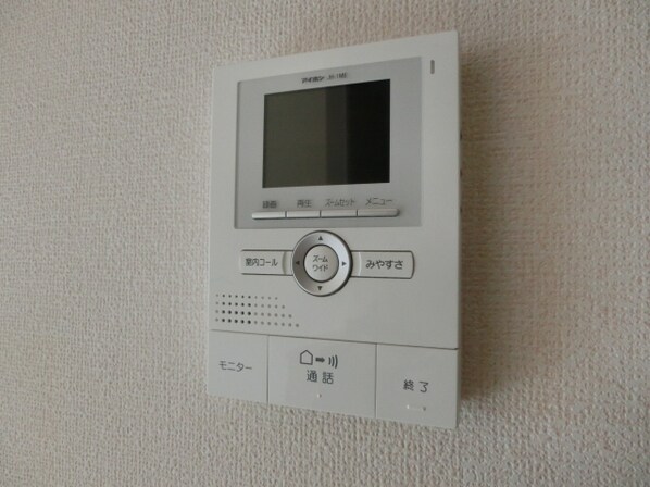 ティーダ御立 A棟の物件内観写真